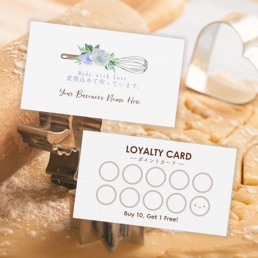 Bäckerei Kundenloyalty Card Backen Lila Visitenkarte