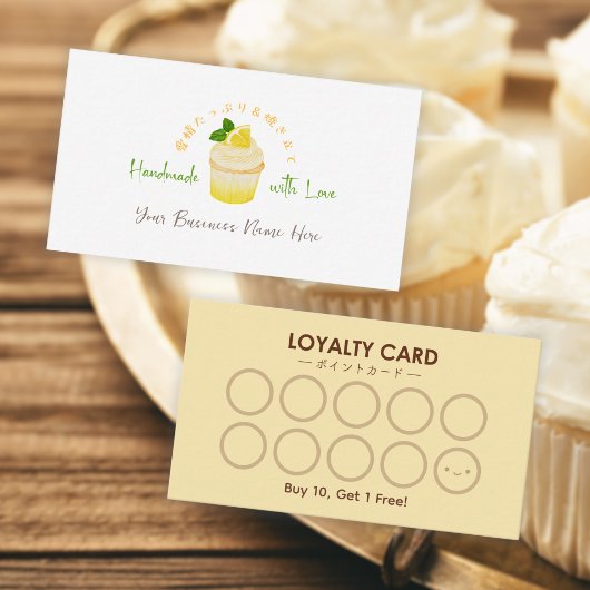 Bäckerei Kundenloyalty Card Cupcake Lemon Citrus Visitenkarte