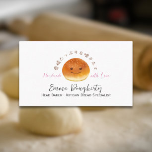 Bäckerei Lächeln Brot Niedlich Kawaii Aquarell Rus Visitenkarte