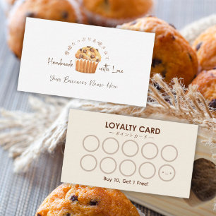 Bäckerei Loyalität Karte Cupcake Chocolate Muffin