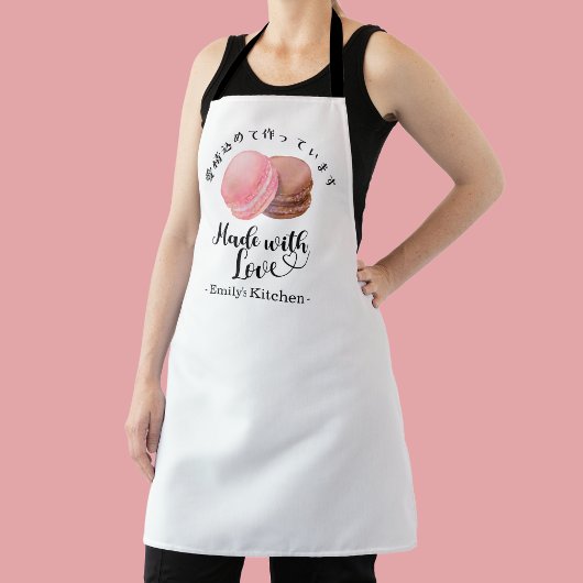 Bäckerei-Macarons-Konditor-Süß-Moderne Wasserfarbe Schürze