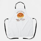 Bäckerei Niedliches Brotlächeln Mit Liebe Wasserfa Schürze (Vorderseite)