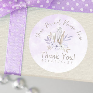 Bäckerei Vielen Dank Lila Aquarellfarben Floral El Runder Aufkleber