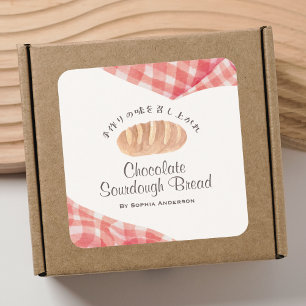Bäckereiverpackung Wasserfarbe Brot Rot Gingham Quadratischer Aufkleber