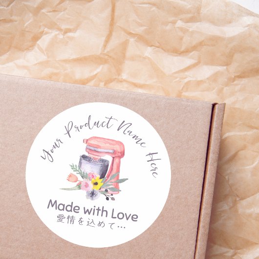 Backerzeugnis Etikett Backend Utensil Pink Mixer Runder Aufkleber