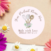 Backerzeugnis Etikett Baker Utensitic Pink Runder Aufkleber