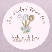 Backerzeugnis Etikett Baker Utensitic Pink Runder Aufkleber