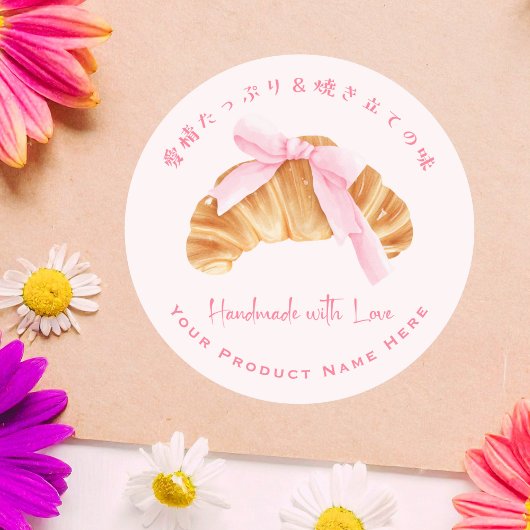 Backerzeugnis Etikett Croissant Brot Pink Coquette Runder Aufkleber
