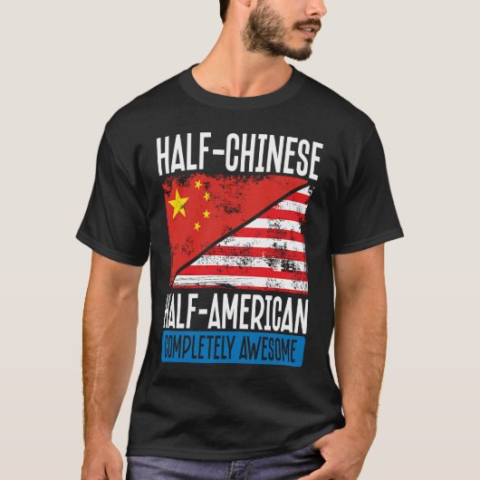 Backprint Halbwerter chinesischer Halbamerikaner V T-Shirt (Vorderseite)