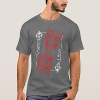 Backprint Japanisch Oni Mask Demon Mask Bushido Sa