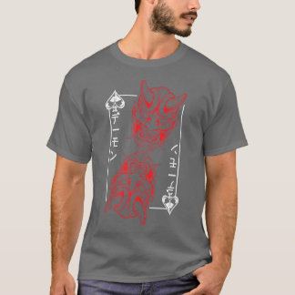 Backprint Japanisch Oni Mask Demon Mask Bushido Sa T-Shirt