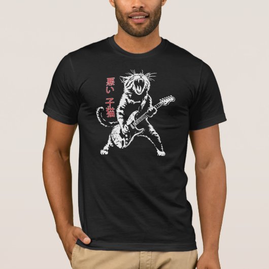 Bad Kitty im japanischen Kanji T-Shirt (Vorderseite)