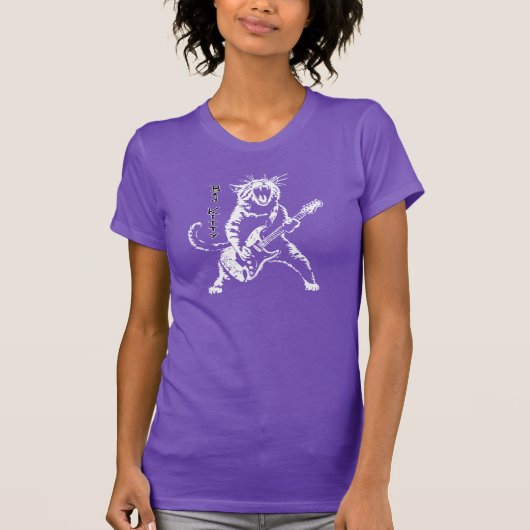 Bad Kitty T - Shirt (Vorderseite)