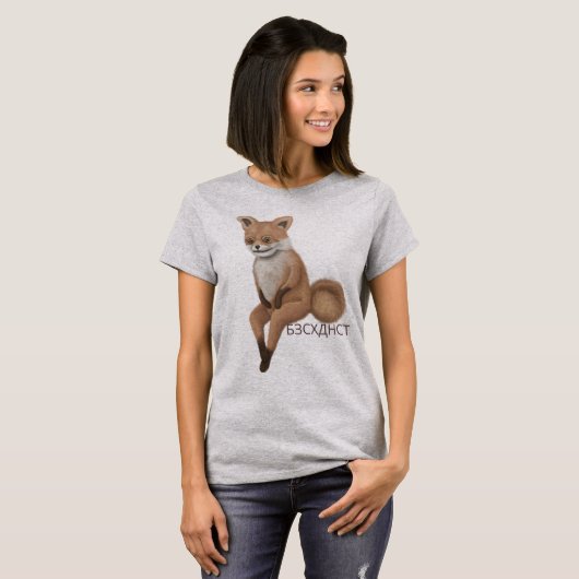 Bad Taxidermy Fox T - Shirt (Vorne ganz)