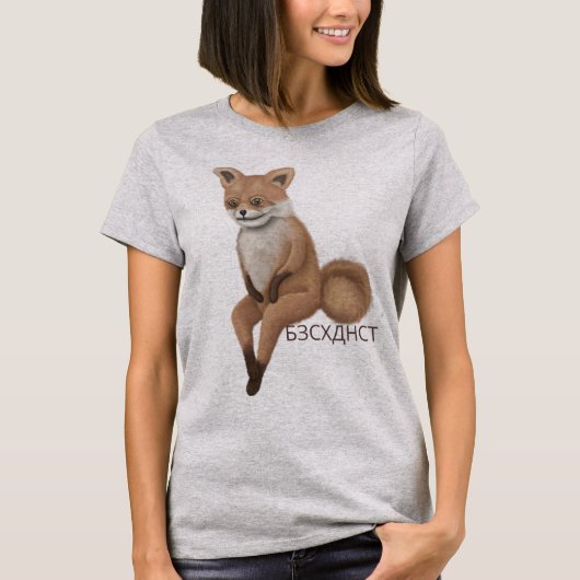 Bad Taxidermy Fox T - Shirt (Vorderseite)
