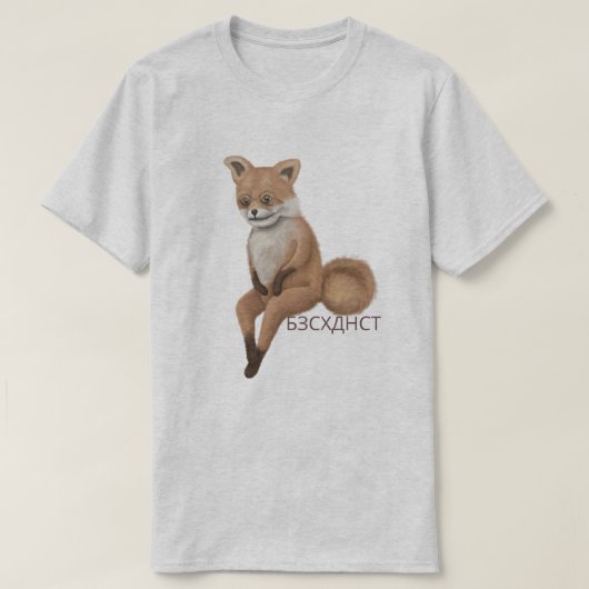 Bad Taxidermy Fox T-Shirt (Design vorne)