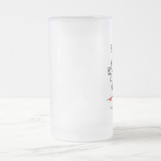 Badass Dinosaurier-Typ Mattglas Bierglas (Mittel)