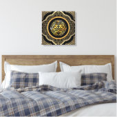 Badee us Samawate Wal Ard - Exquisite Kalligrafie Leinwanddruck (Insitu (Schlafzimmer))
