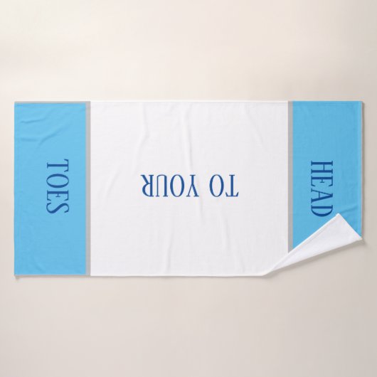 Badehandtuch (Badehandtuch)