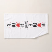 Badetuch-Set Badhandtuch Set (Handtuch)