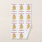 Badetücher Sets Weihnachten (Handtuch)