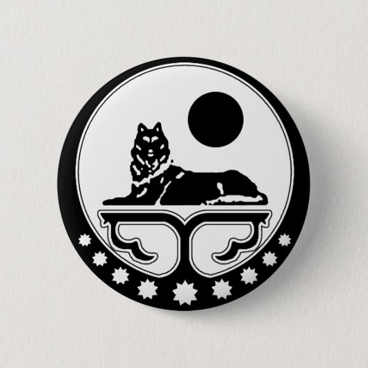 Badj Chechnya gerb Button (Vorderseite)