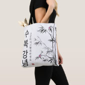 bag_hangul tasche (Von Nahem)