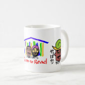 Baga & Vati Mag for Room to Read Kaffeetasse (VorderseiteRechts)