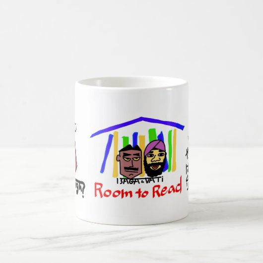 Baga & Vati Mag for Room to Read Kaffeetasse (Mittel)