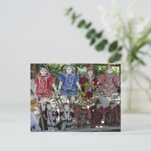 Bagan7 Postkarte (Stehend Vorderseite)