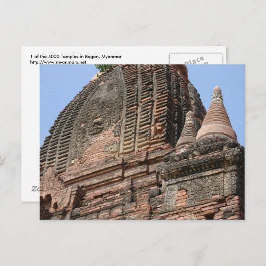 Bagan, Myanmar Postkarte (Vorne/Hinten)