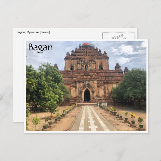 Bagan-Tempelmyanmar Postkarte (Vorne/Hinten)