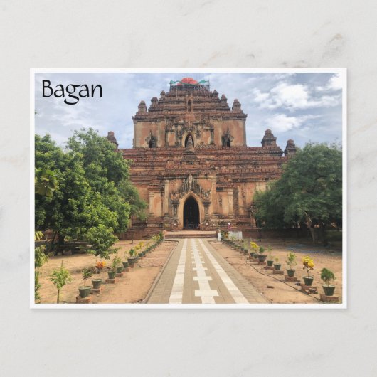 Bagan-Tempelmyanmar Postkarte (Vorderseite)