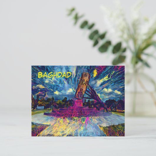 Bagdad, Irak, Postkarte (Stehend Vorderseite)