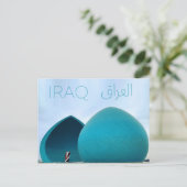 Bagdad, Irak Reise-Postkarte Postkarte (Stehend Vorderseite)