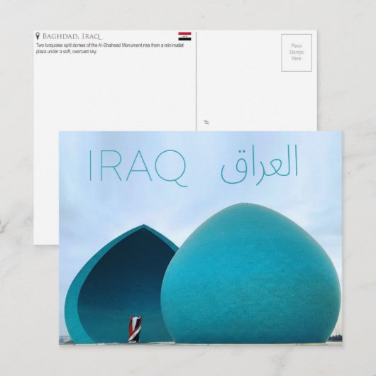 Bagdad, Irak Reise-Postkarte Postkarte (Vorne/Hinten)