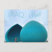 Bagdad, Irak Reise-Postkarte Postkarte (Vorderseite)