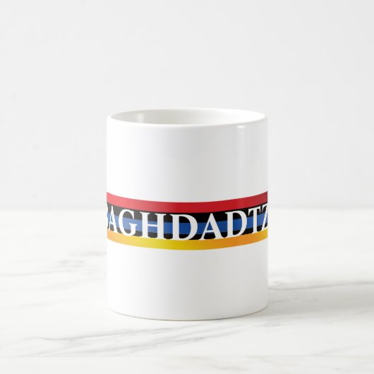 Baghdadtzi Coffee Mug Kaffeetasse (Mittel)