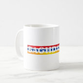 Baghdadtzi Kaffeetasse (Vorderseite Links)