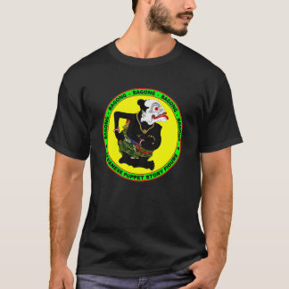BAGONG, JAVANESE PUPPUET STORY FIGURE_Basic Dark T T-Shirt