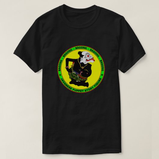 BAGONG, JAVANESE PUPPUET STORY FIGURE_Basic Dark T T-Shirt (Design vorne)