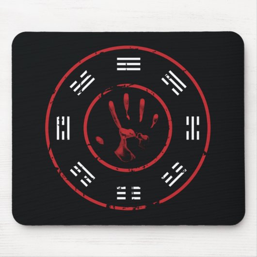 BaguaZhang Mausunterlage Mousepad (Vorne)
