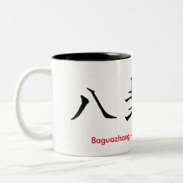 Baguazhang | Pa Kua Chang Chinesischer Charakter Zweifarbige Tasse