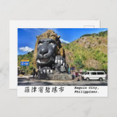 Baguio City Philippinen Postcard 2. Postkarte (Vorne/Hinten)