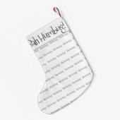 Bah humbug, schwarz-weiß Weihnachts-Strumpf Kleiner Weihnachtsstrumpf (Rückseite (Hängend))