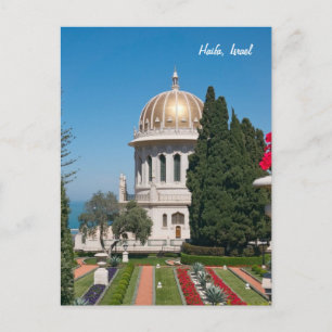 Bahá í Gardens of Haifa, Israel Postkarte