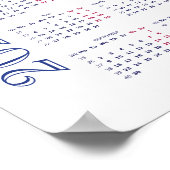 Bahai Gardens, Acre. Israel. Kalender 2024 Poster (Ecke)