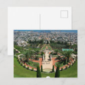 Bahai Gardens in Haifa, Israel Postkarte (Vorne/Hinten)