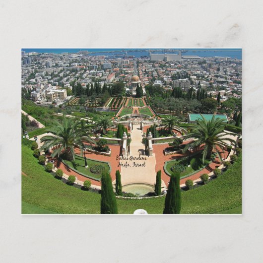 Bahai Gardens in Haifa, Israel Postkarte (Vorderseite)