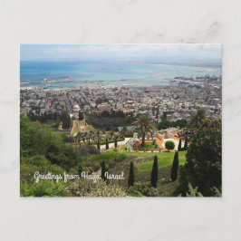 Bahai Gardens in Haifa, Israel Postkarte